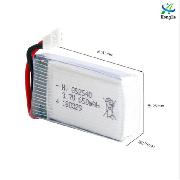 Pin 3.7v 650mah Pin sạc đồ chơi máy bay có mạch bảo vệ xả giá sỉ