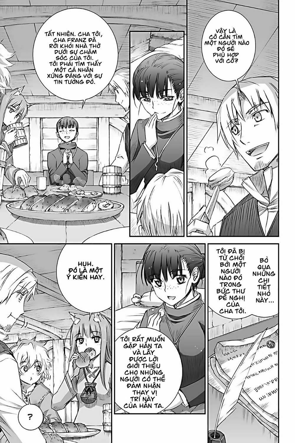 ookami to koushinryou chapter 68 13