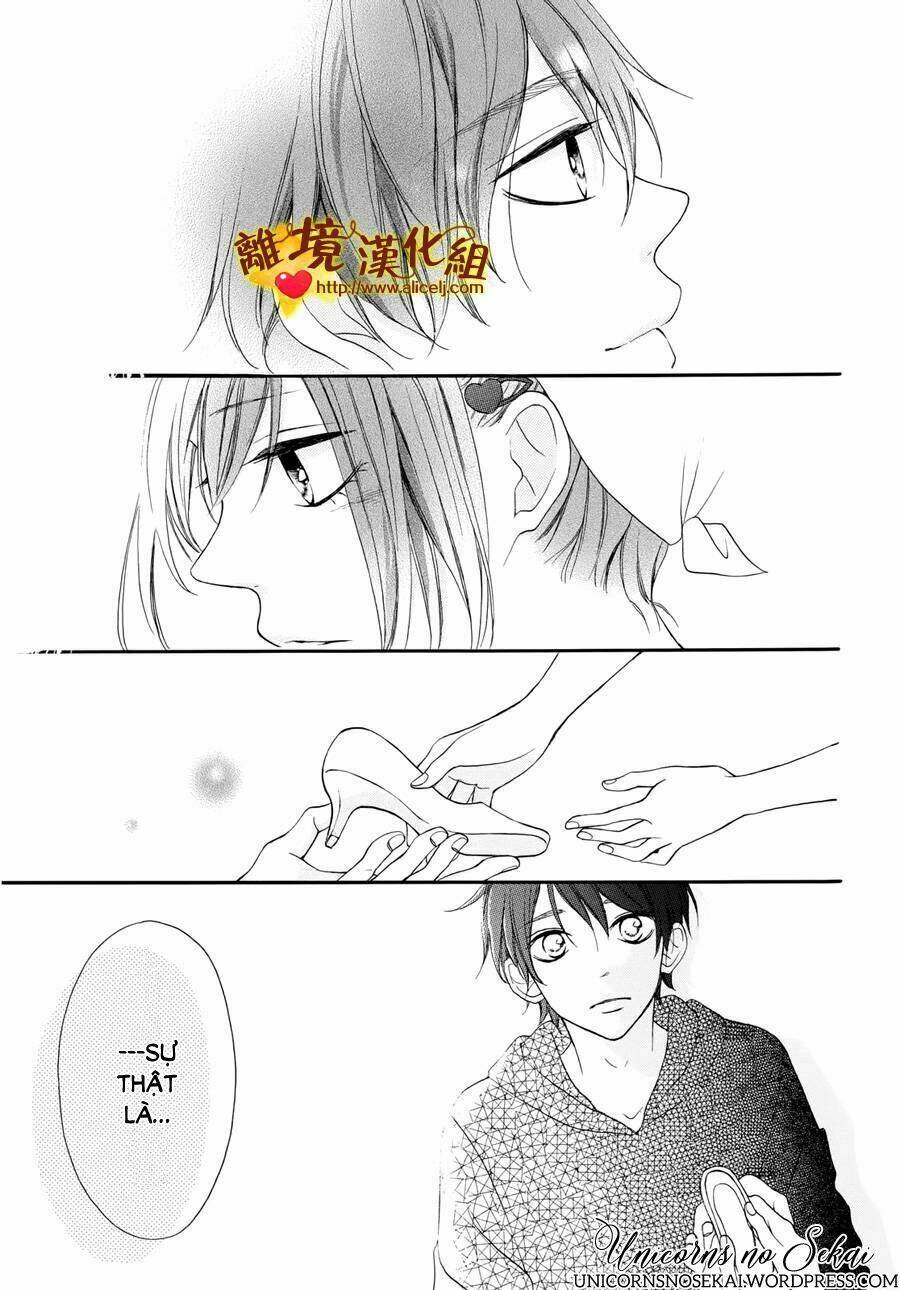 kimi to wonderland chapter 8 25