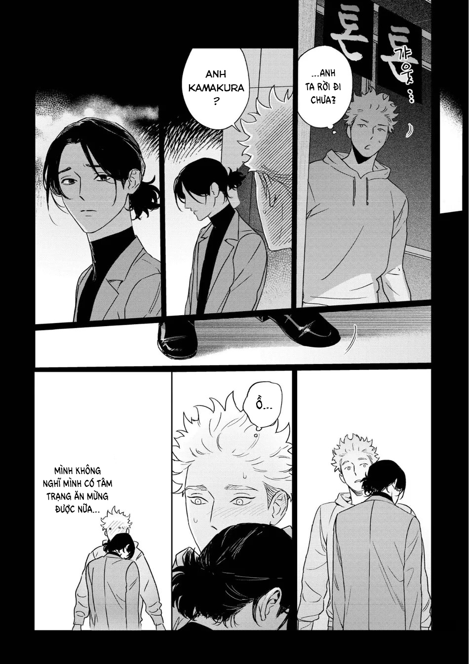 căn nhà đầy rác của kamakura chapter 5 11