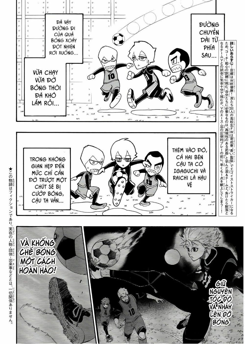 tiền đạo số 1 chapter 27 2