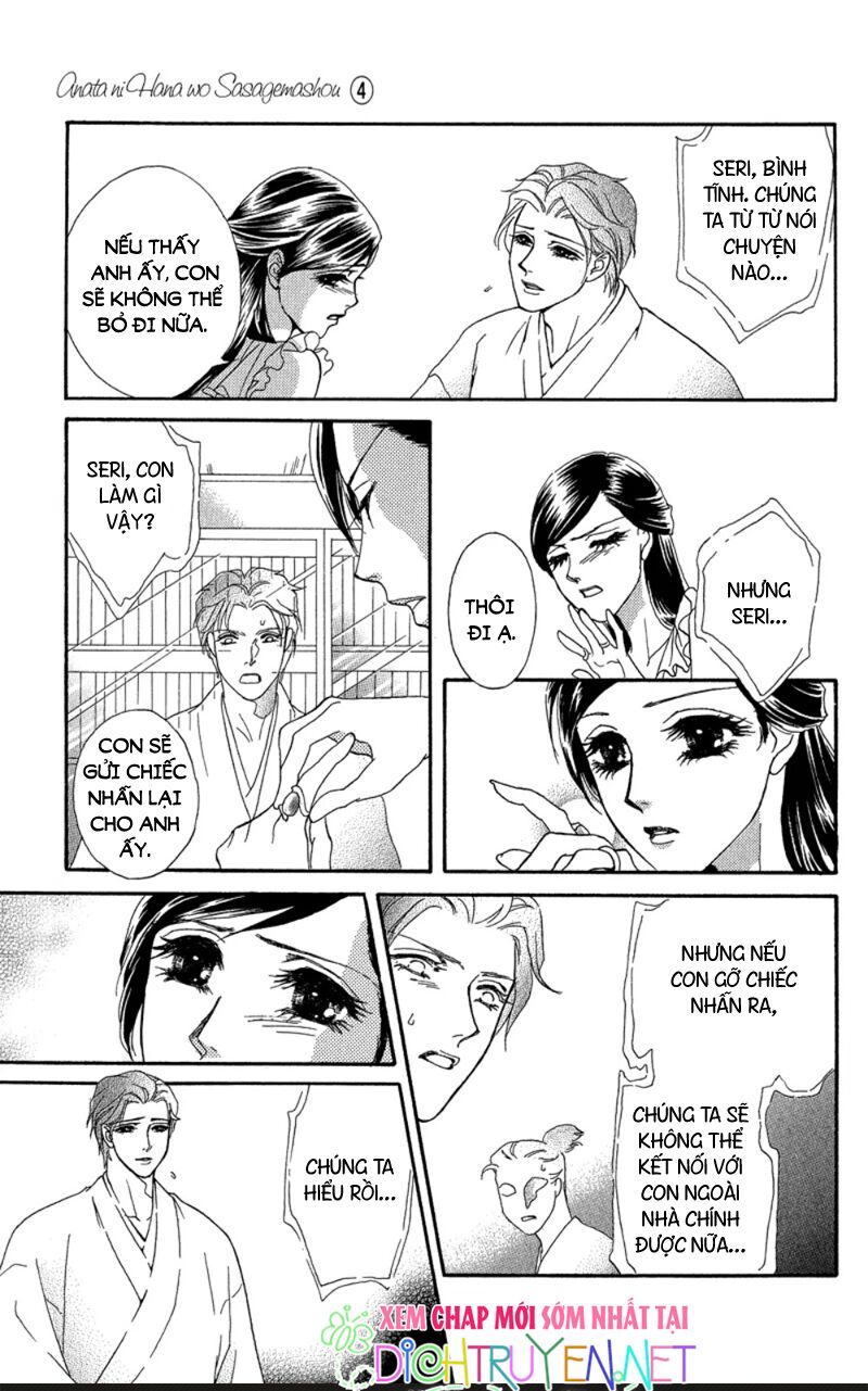 đóa hồng dành tặng seri chapter 18 17