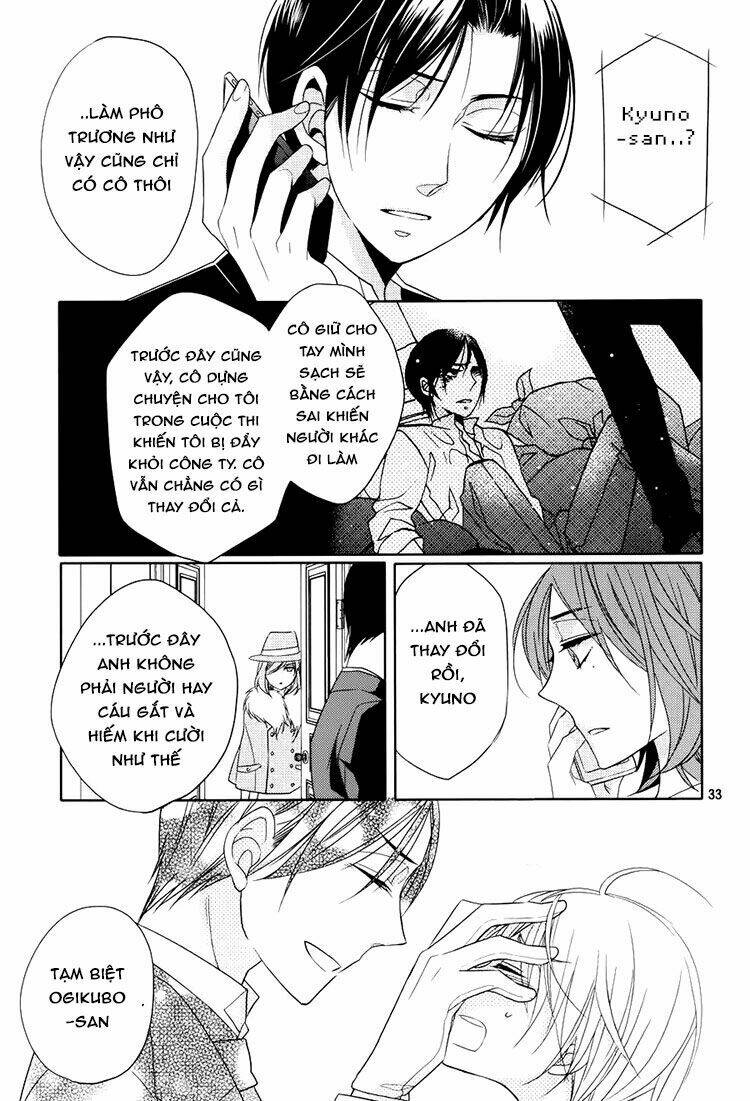 hotel la vie en rose chapter 4 32