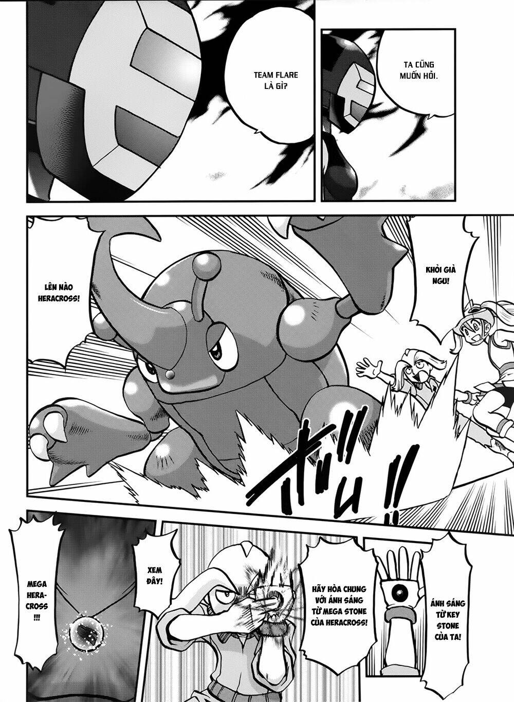 thú cưng đặc biệt xy chapter 39.4 13