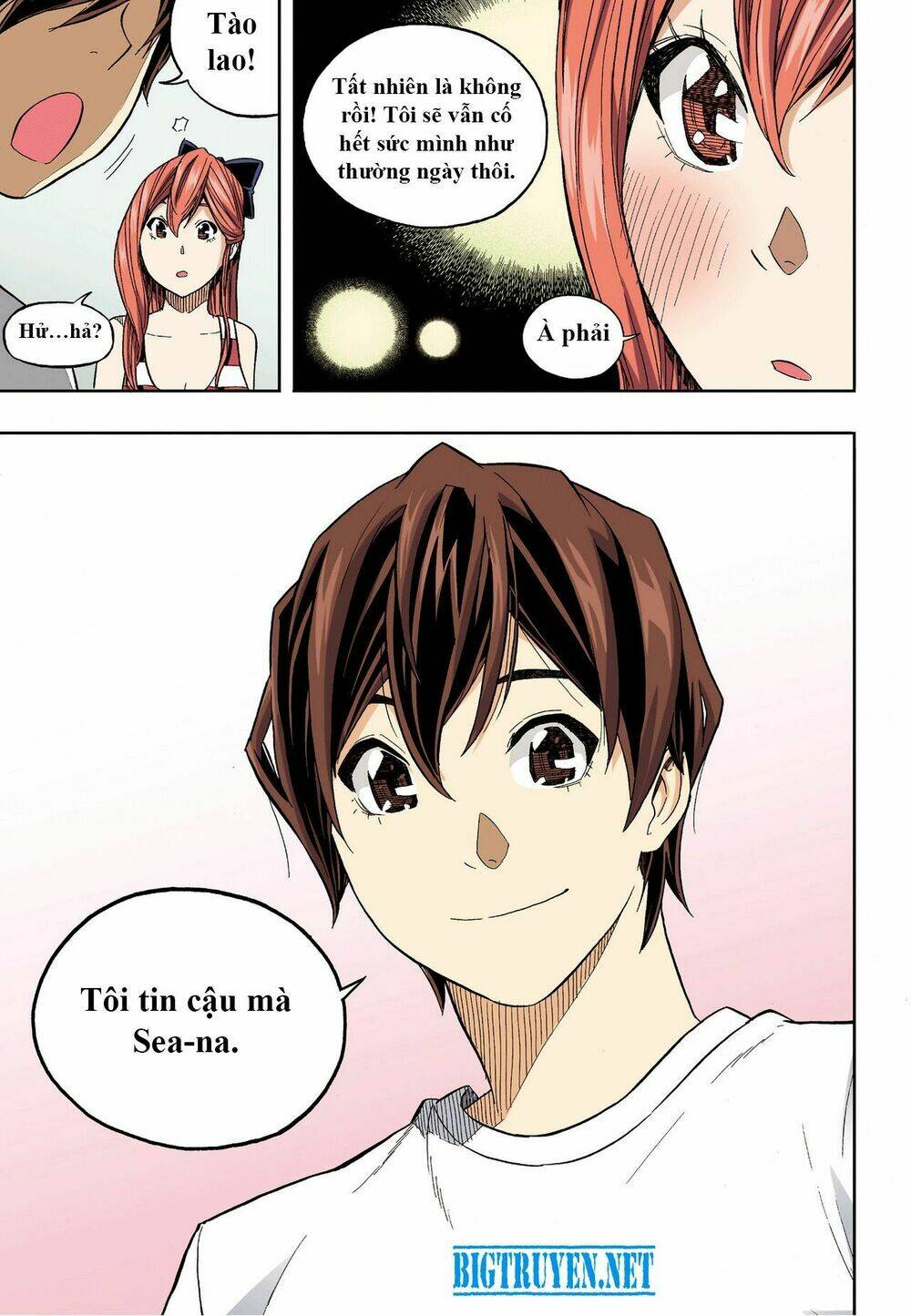 skill of lure - nghệ thuật quyến rũ chapter 29.2 14