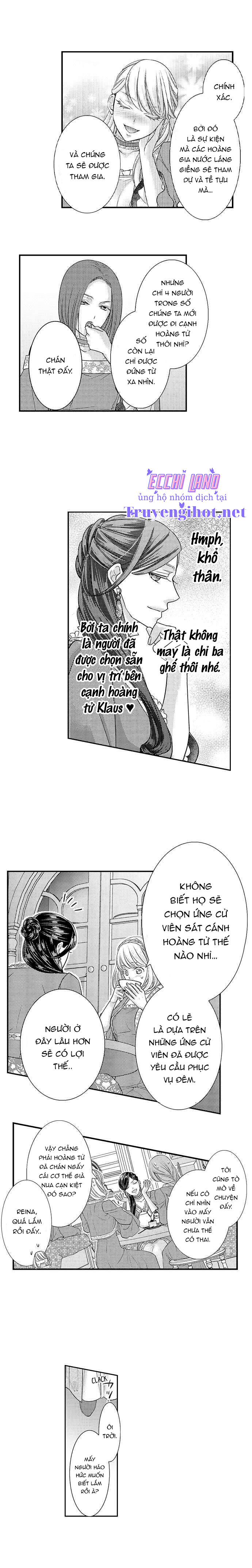 chuyển sinh vào thế giới khác ~ nếu muốn trở thành nữ hoàng hãy tìm cách để được hoàng đế sủng ái vào ban đêm chapter 38.2 3