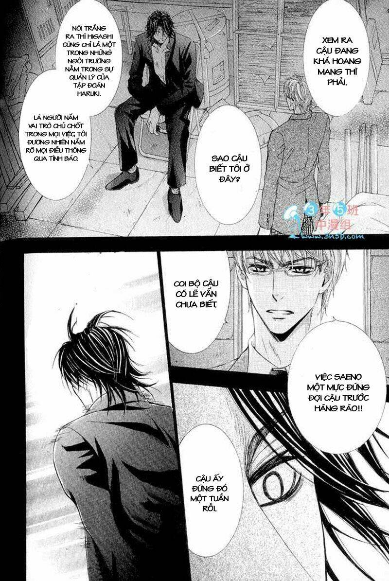 hatsujou animaru chapter 5 22