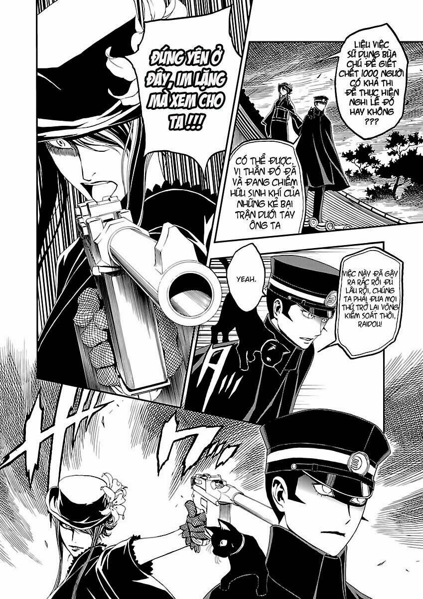 devil summoner chapter 3 21