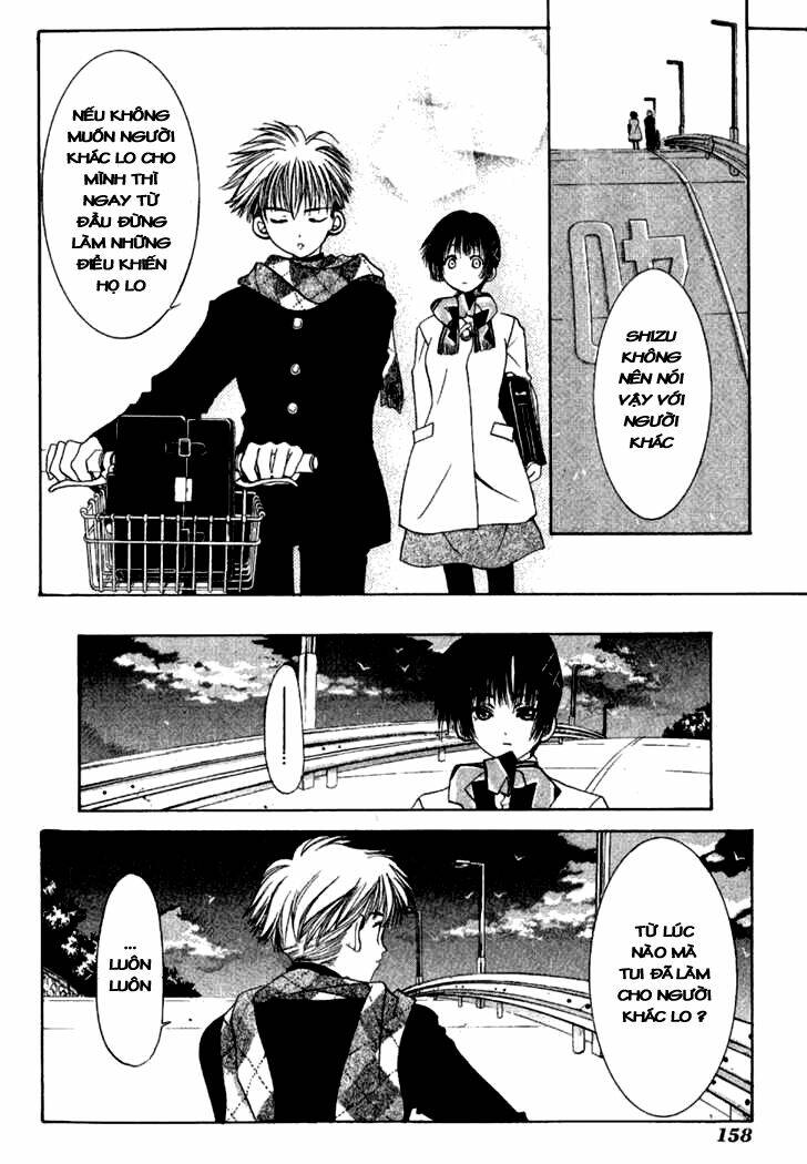 ohisama egao chapter 4 25