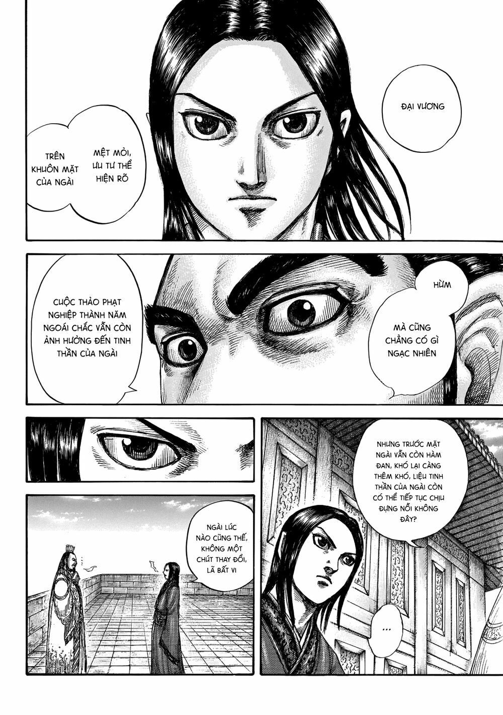kingdom - vương giả thiên hạ chapter 648 4