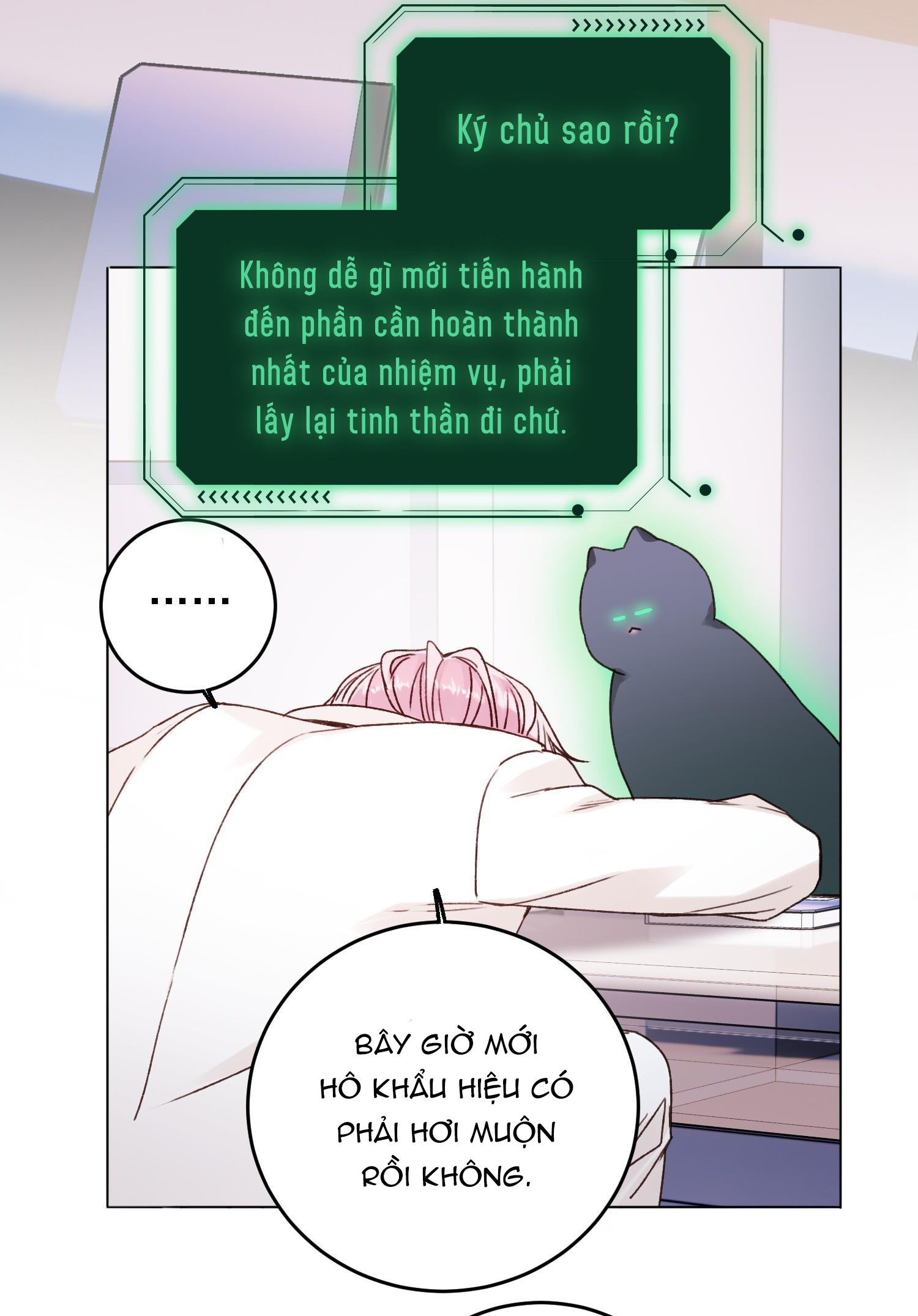 tôi phải làm một kẻ đại xấu xa chapter 73 4