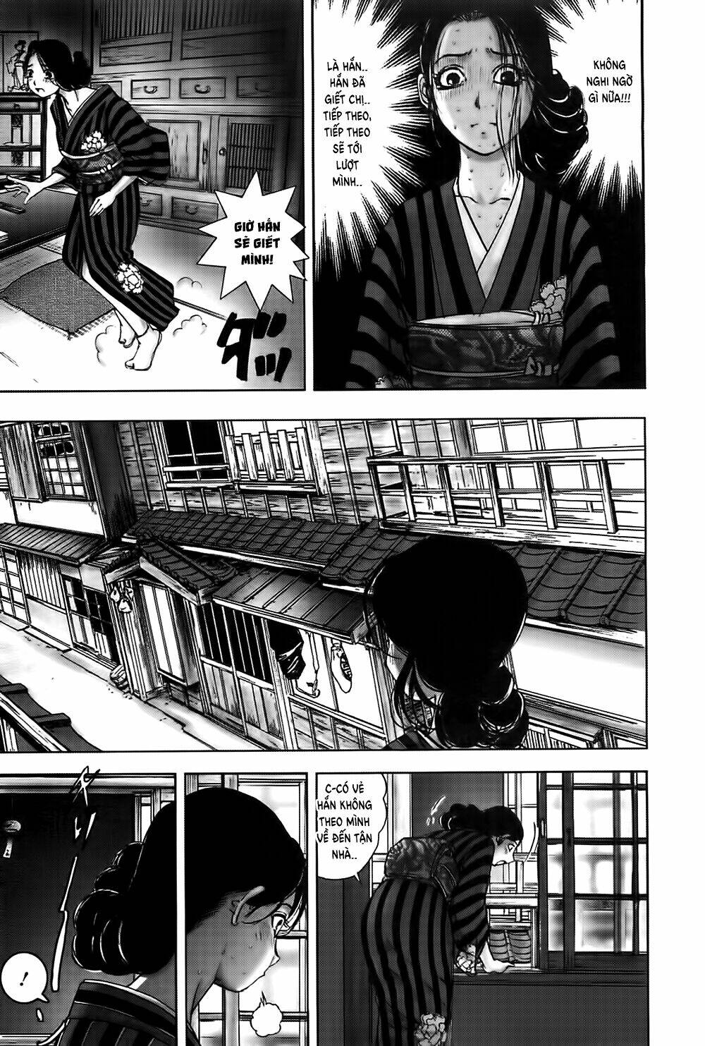 edogawa ranpo ijinkan chapter 27 28