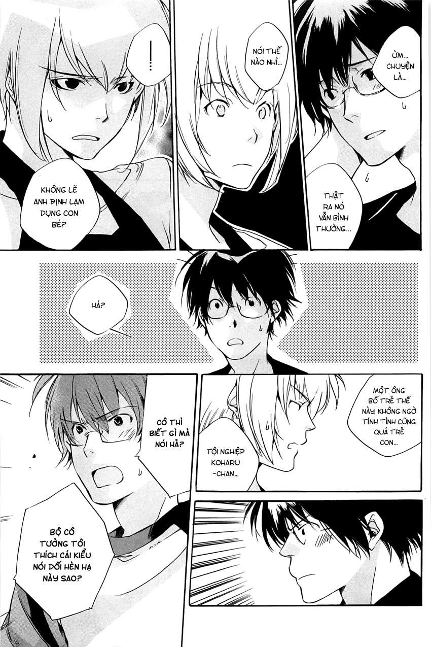 my girl chapter 28 13