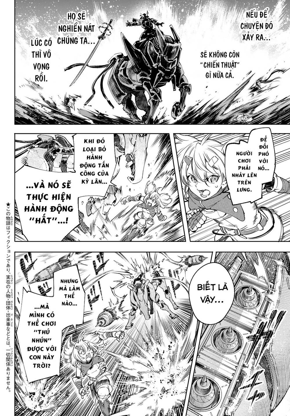 shangri-la frontier ~kusoge hunter, kamige ni idoman to su~ chapter 33 3