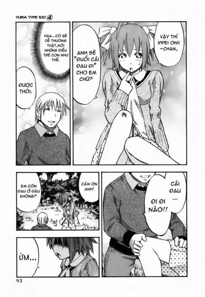 yuria 100 shiki chapter 29 12