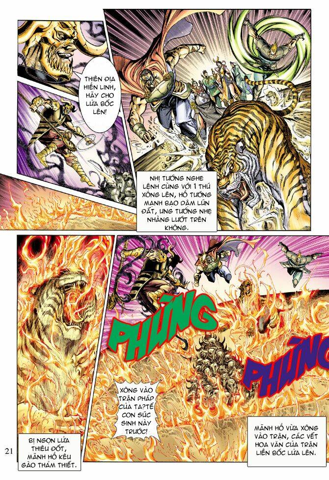 thiên tử truyền kỳ 5 - như lai thần chưởng chapter 19 19