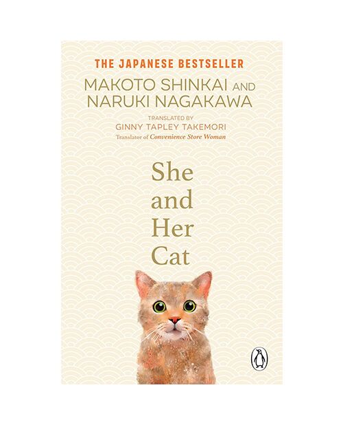 She and her Cat