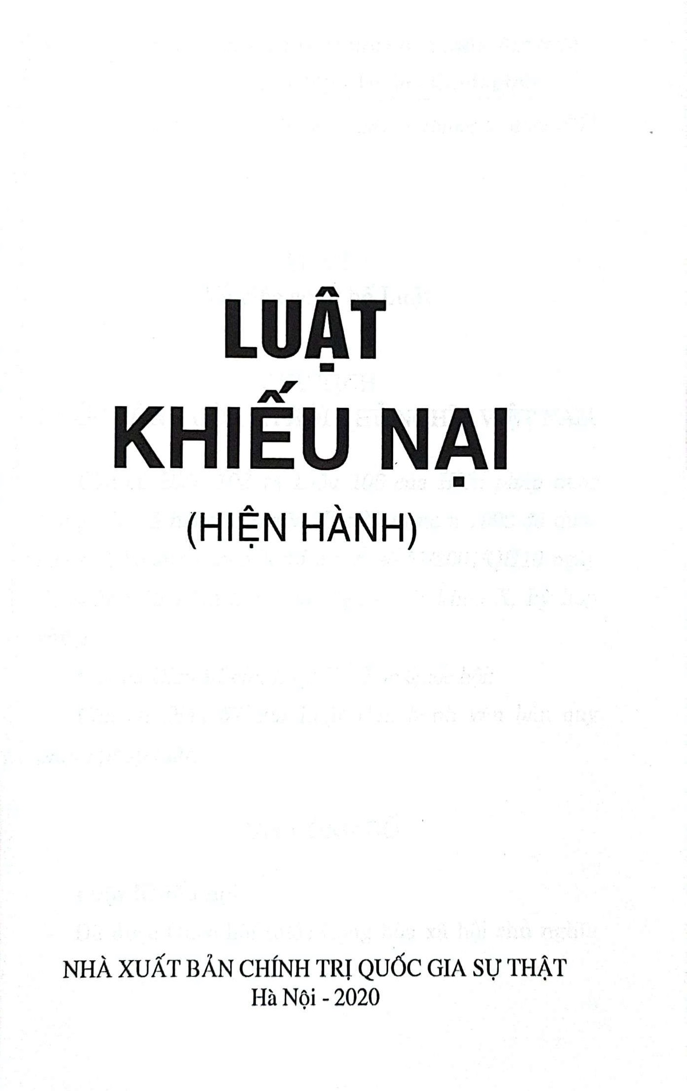 Luật Khiếu nại (hiện hành)