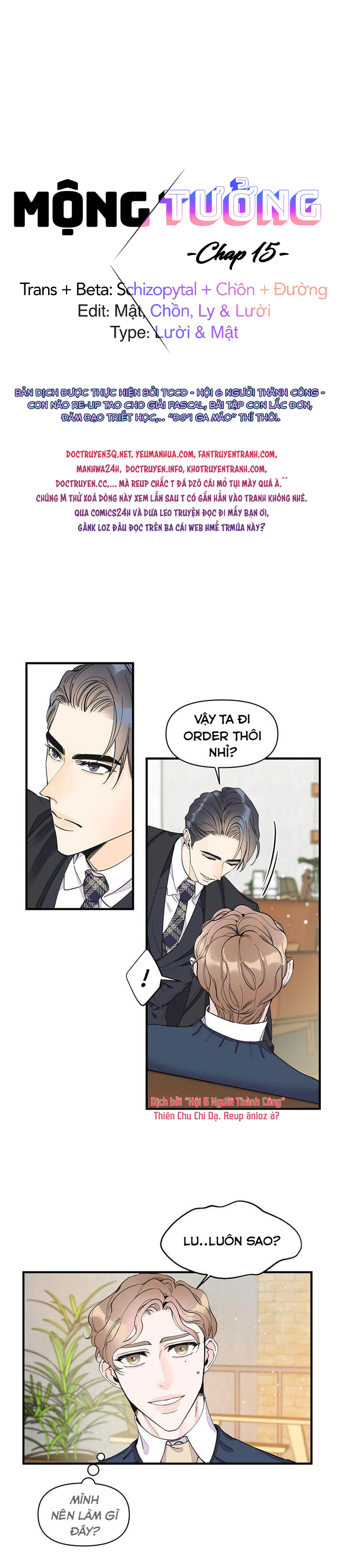 mộng tưởng chapter 15 1