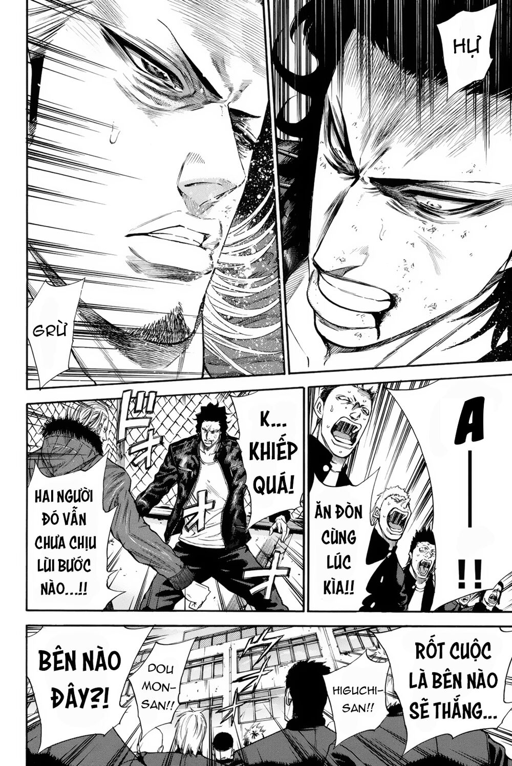 a-bout! chapter 154 3