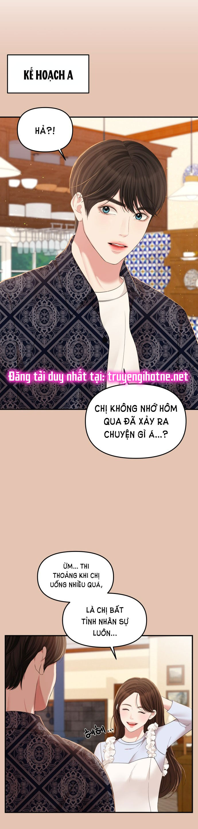 gửi em người đánh cắp những vì sao - to you who swallowed a star chapter 85.2 3