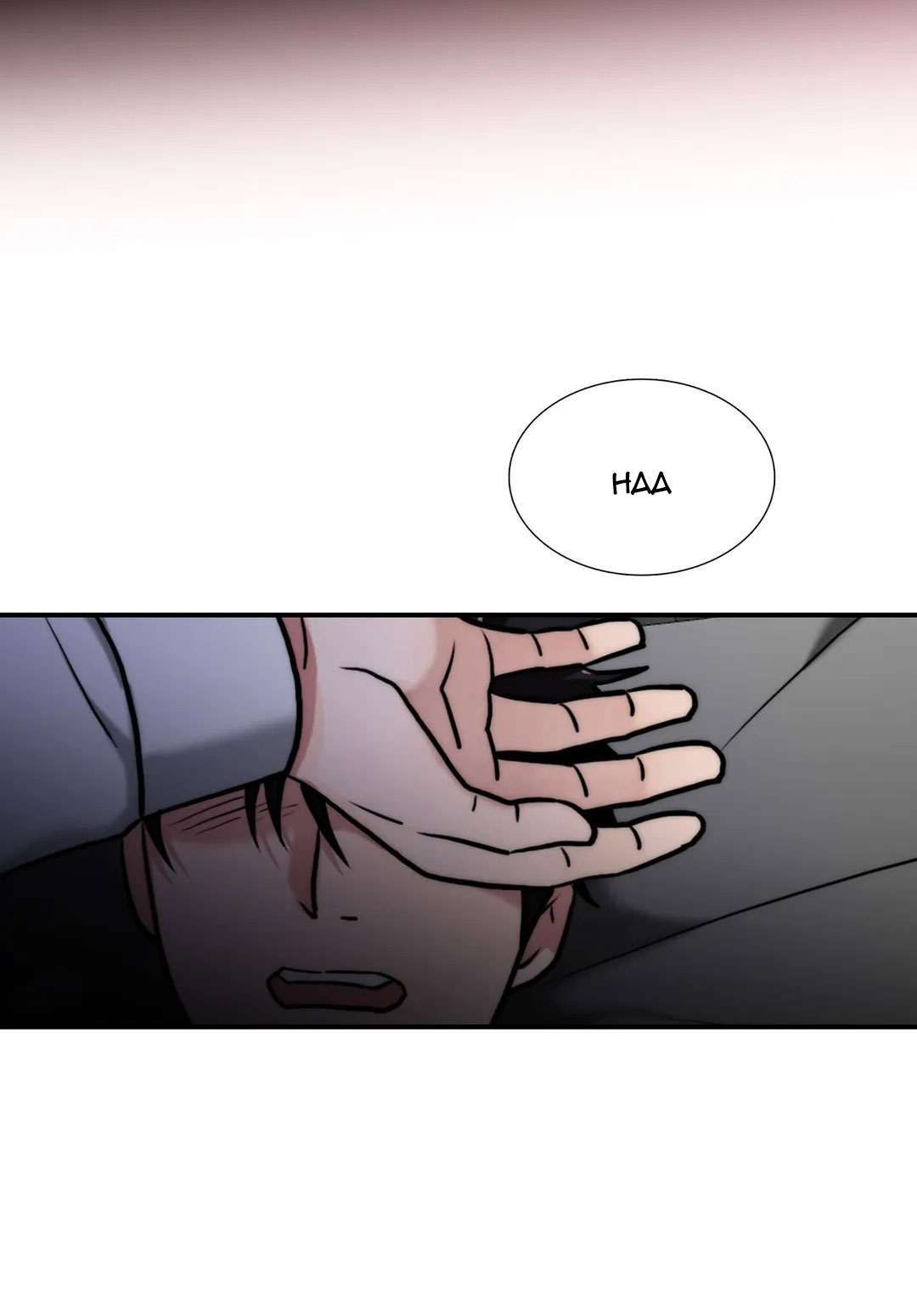 đưa đón người yêu chapter 87 29