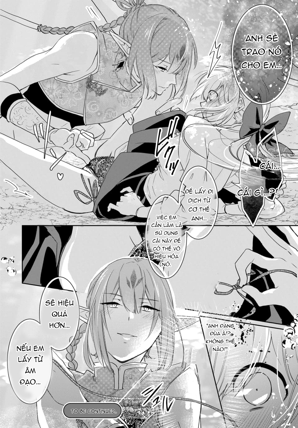 cuộc hôn nhân dị biệt chapter 4.3 11