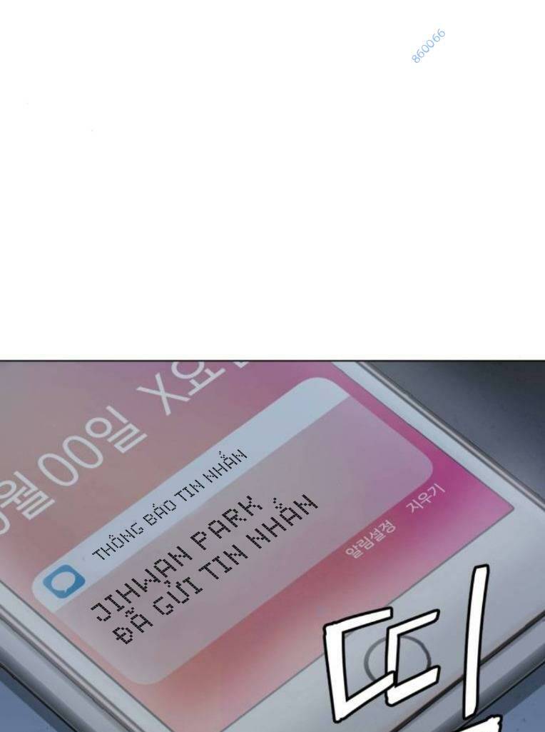 Weak Hero chapter 266 6