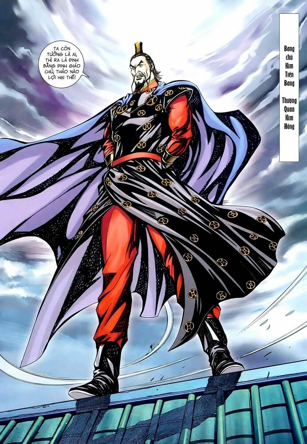 cổ long thiếu hiệp truyện chapter 13 5