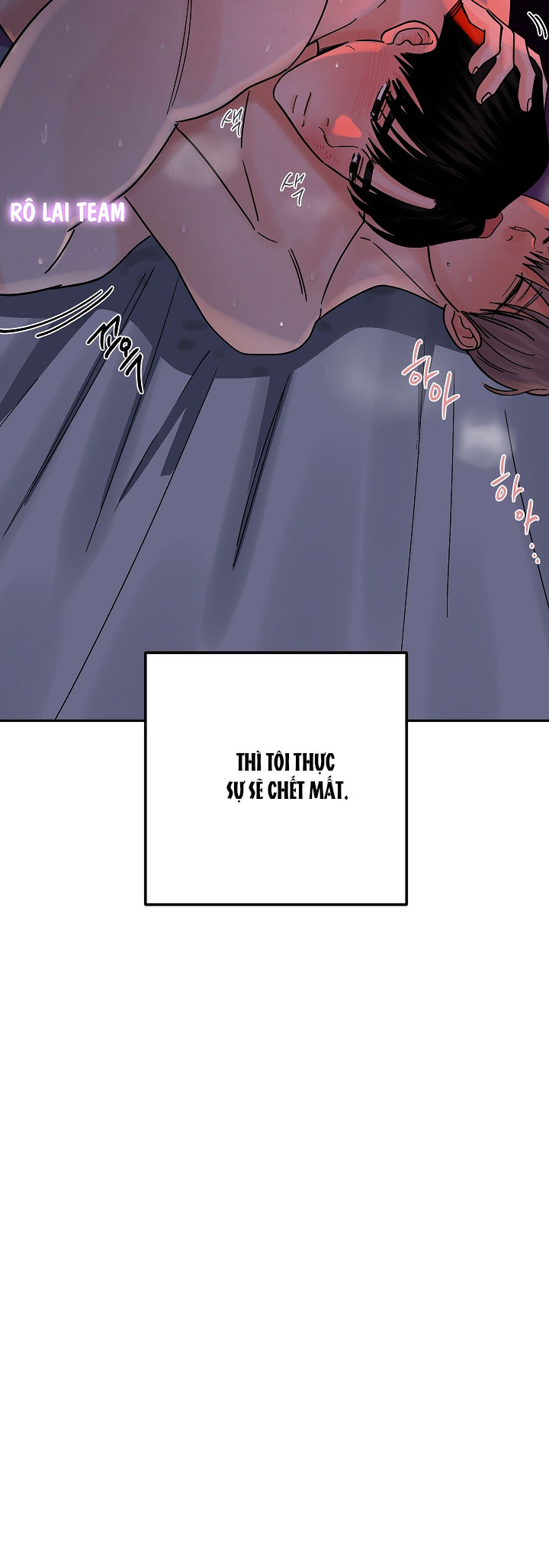 vụ án sóng thần: cách săn cá voi sát thủ chapter 25 37