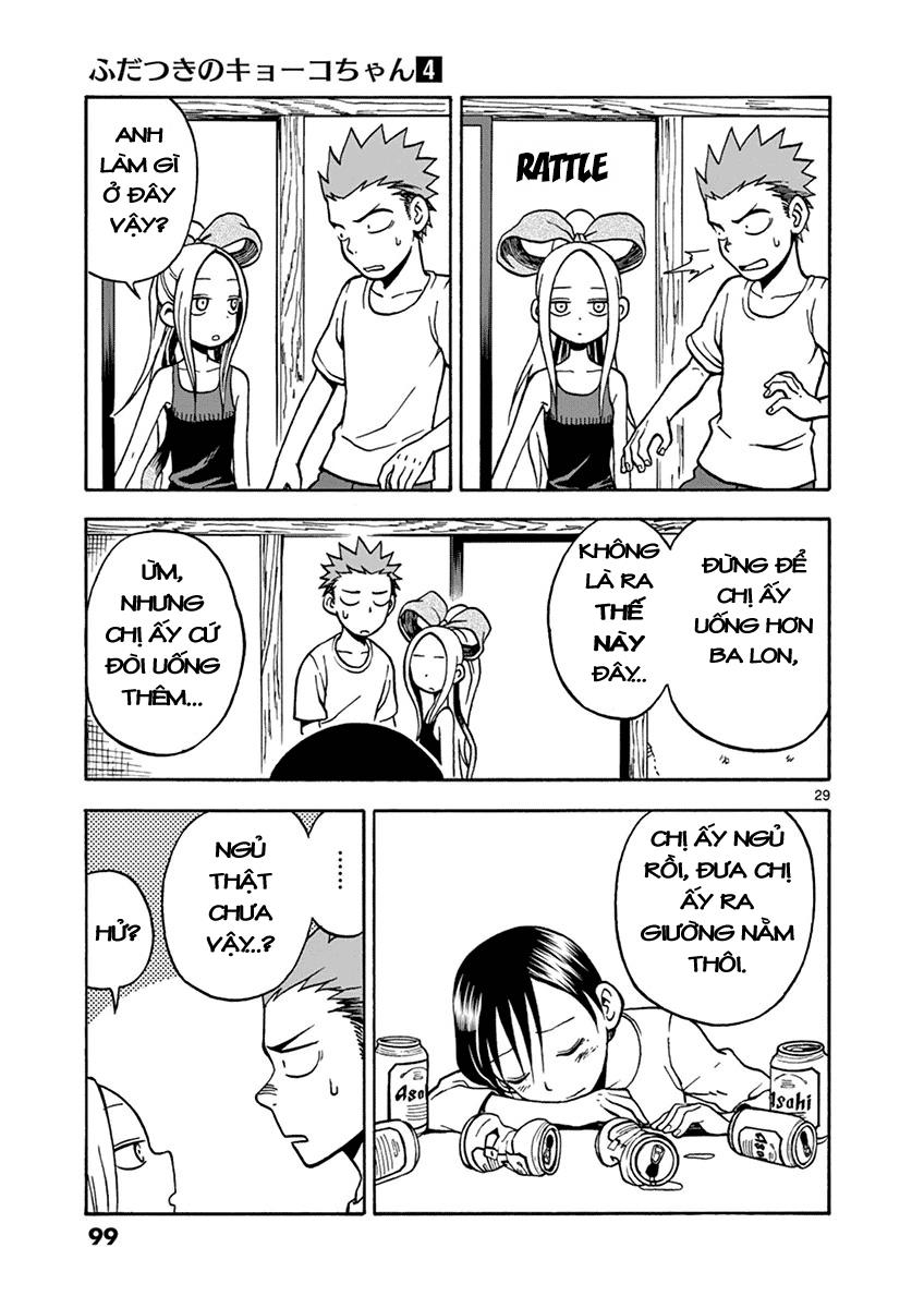 fudatsuki no kyoko-chan chapter 19 29