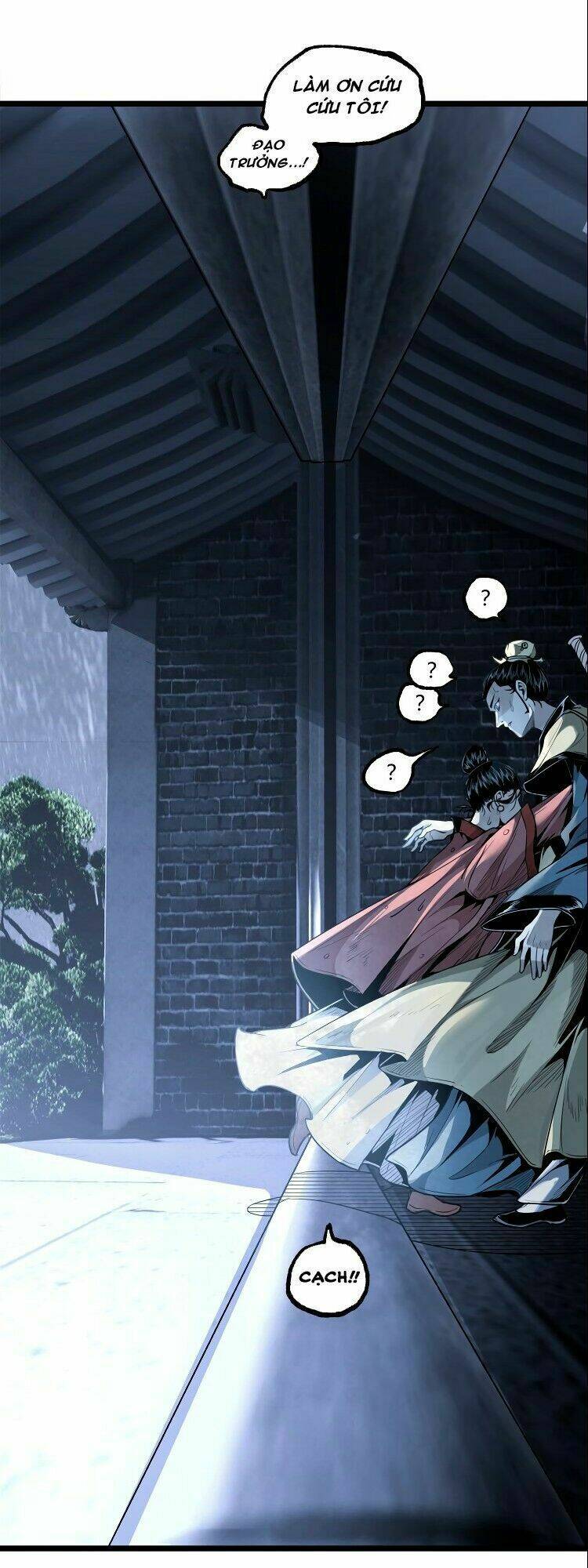 ominous liar chapter 18 9