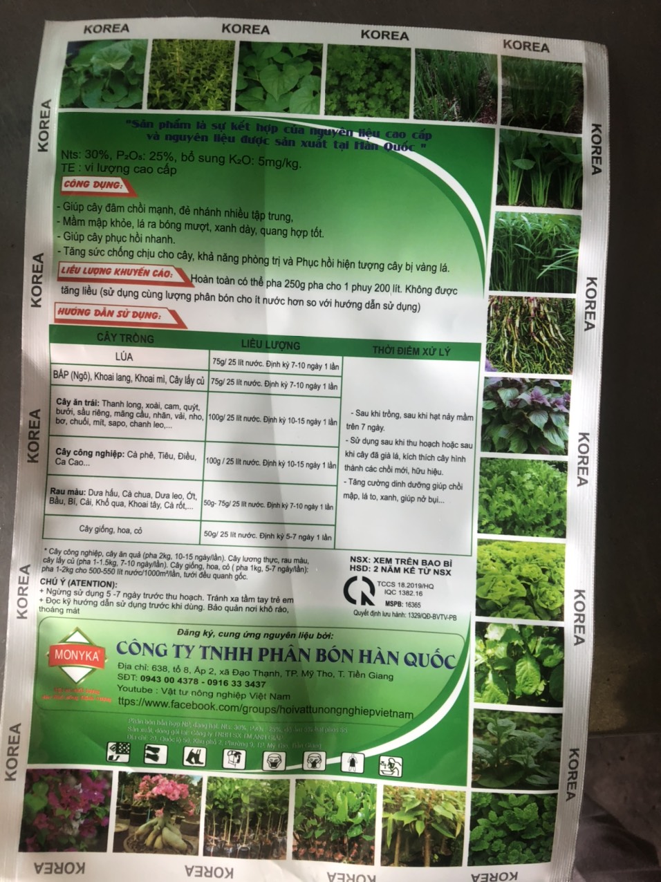 1 KG PHÂN BÓN NPK 30-25-5 TE, PHÂN BÓN TẠO CHỒI , NẨY LỘC, TO LÁ , XANH LÁ , NHÚ ĐỌT NHANH