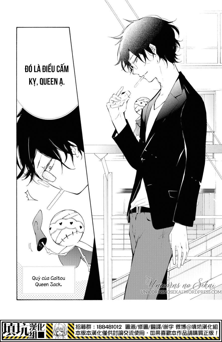 kaitou alice chapter 8 11