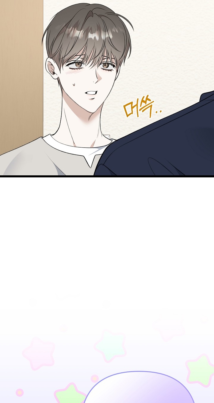 say nắng chapter 44.2 33