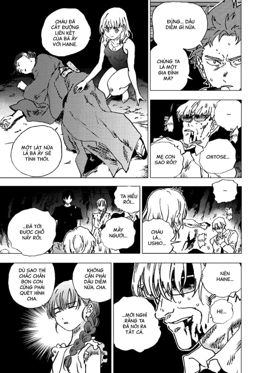 summer time render chapter 86 10