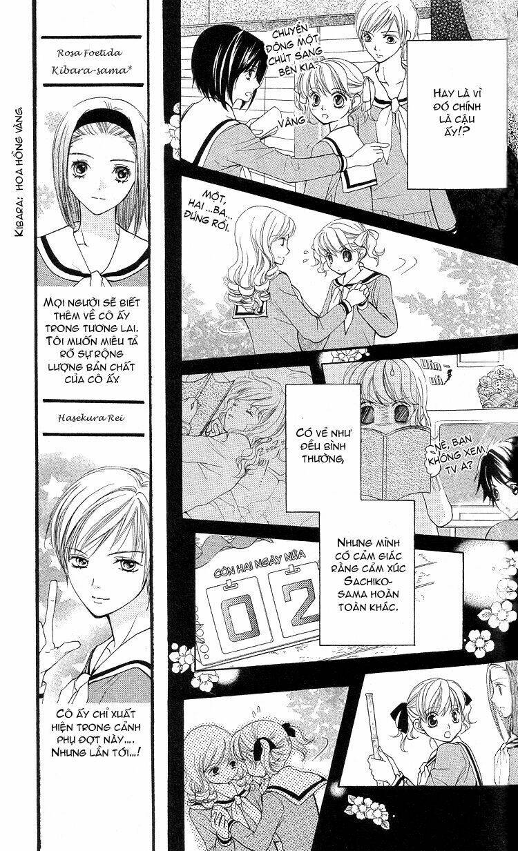 maria-sama ga miteru chapter 5 10