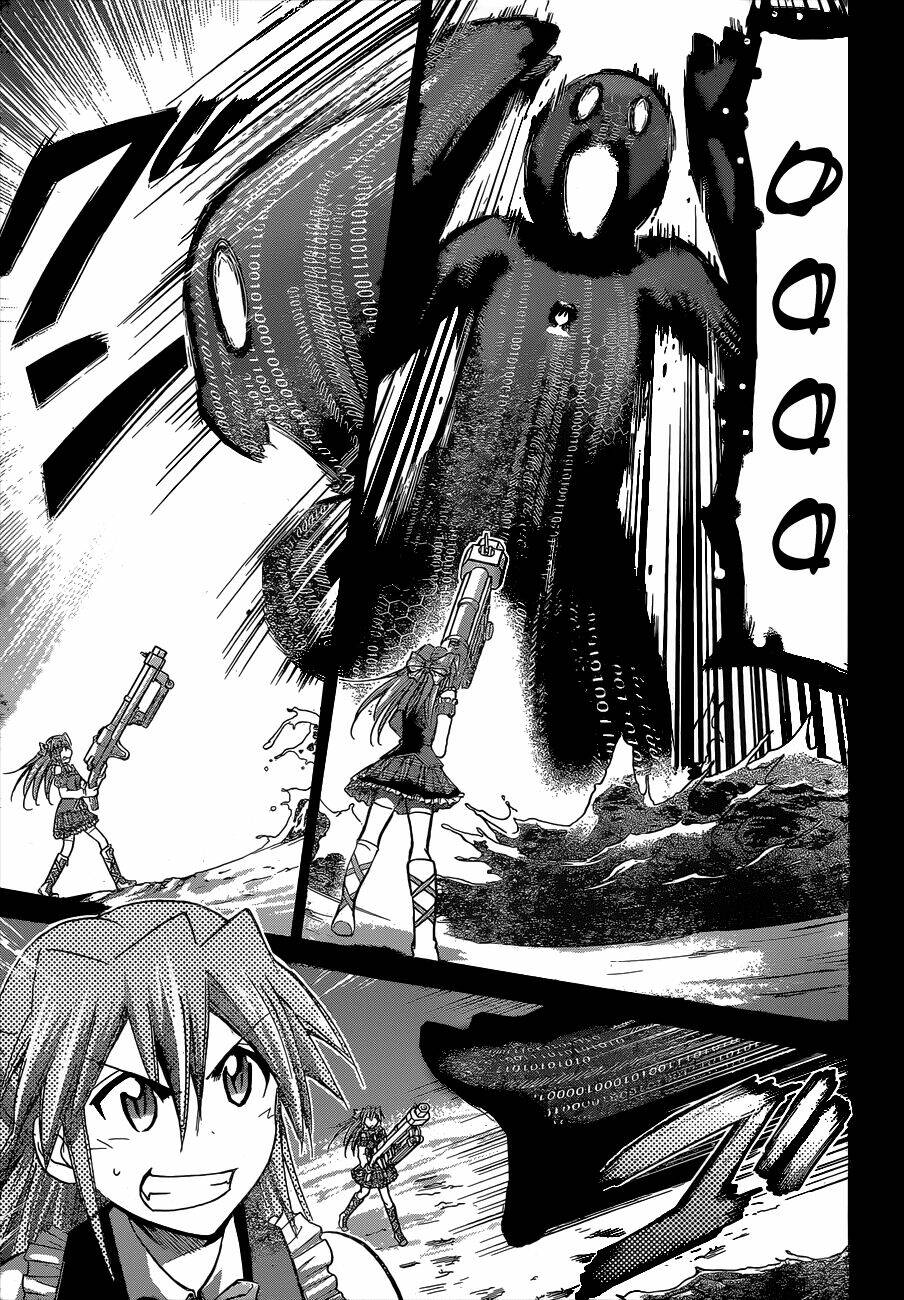 denpa kyoushi chapter 111 16