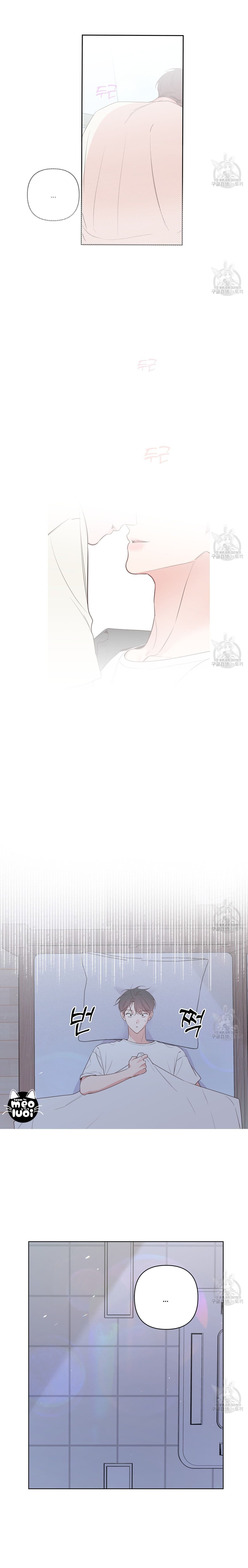 đừng bận tâm, em yêu chapter 39 12