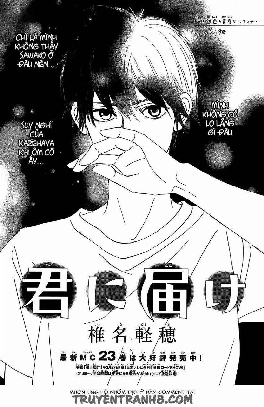 anh đã cho em biết bao thứ đầu tiên chapter 98 4