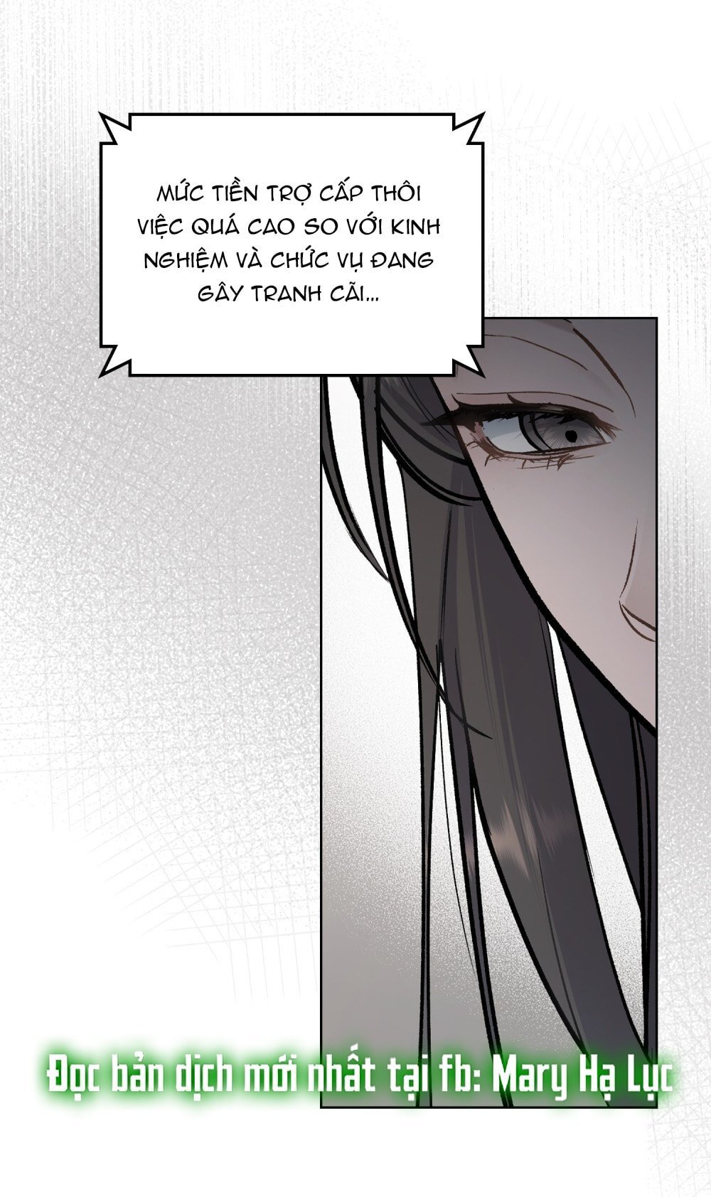 merry psycho chapter 21.2 32