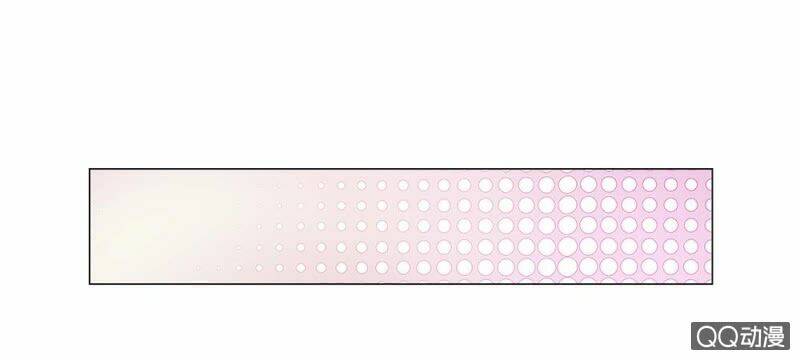 thiếu soái của tôi chính là manh như vậy chapter 37 8