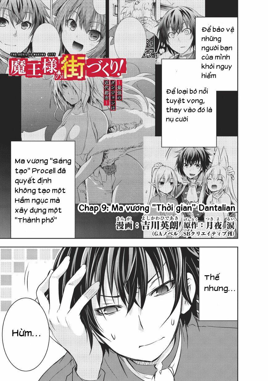 maou-sama no machizukuri! ~saikyou no danjon wa kindai toshi~ chapter 9 2