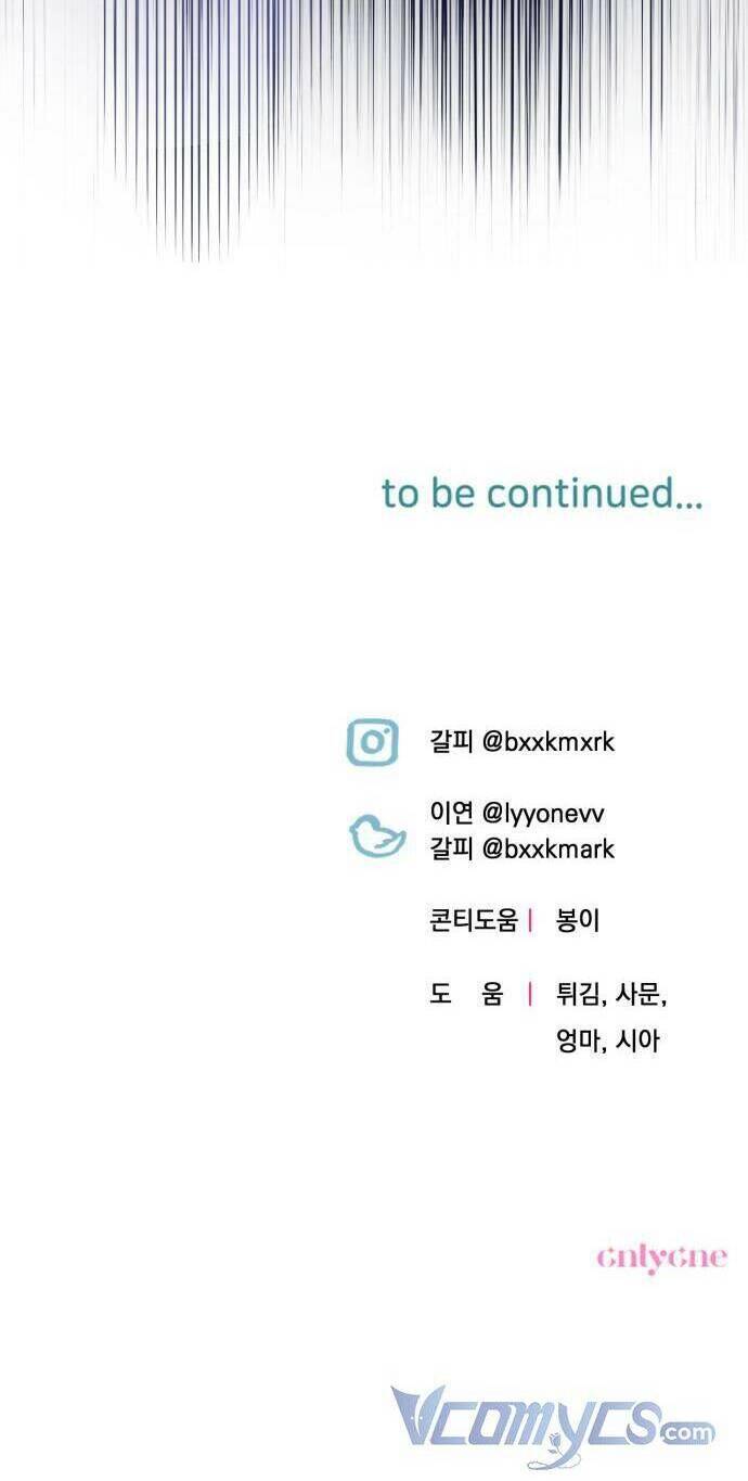 công nương mint bé nhỏ chapter 37 82