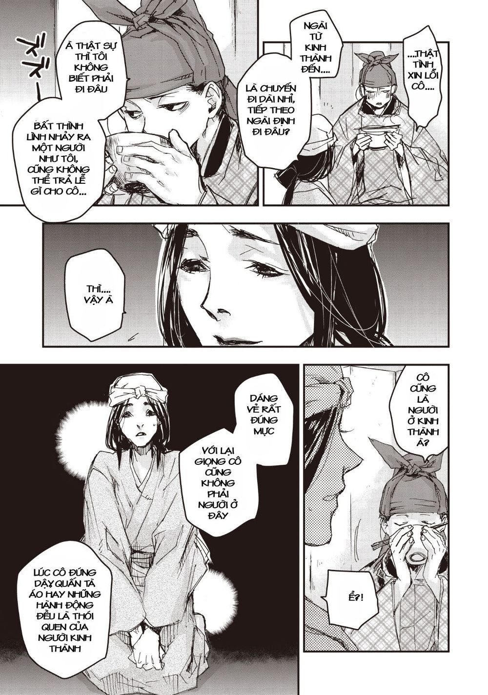 ứng thiên môn chapter 14 15