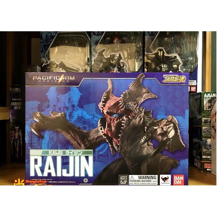 Mô hình quái vật Kaiju Raijin - Pacific Rim 2 màu sơn đẹp 19cm