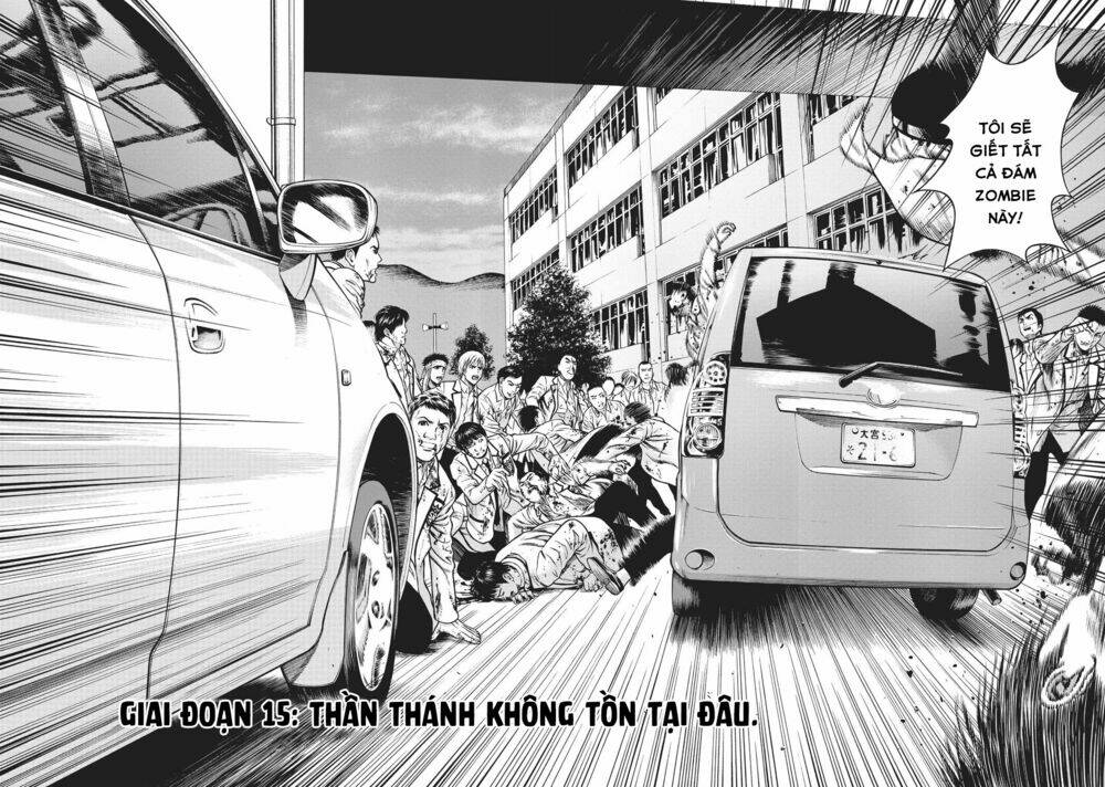 igai - the play dead/alive chapter 15 3