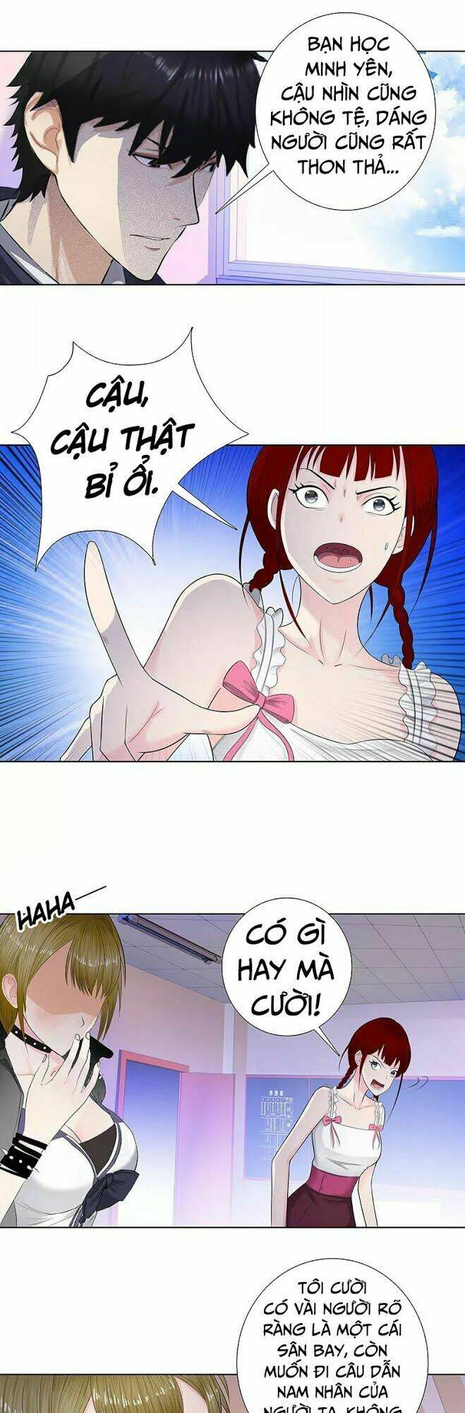 học viện cao thủ chapter 105 4