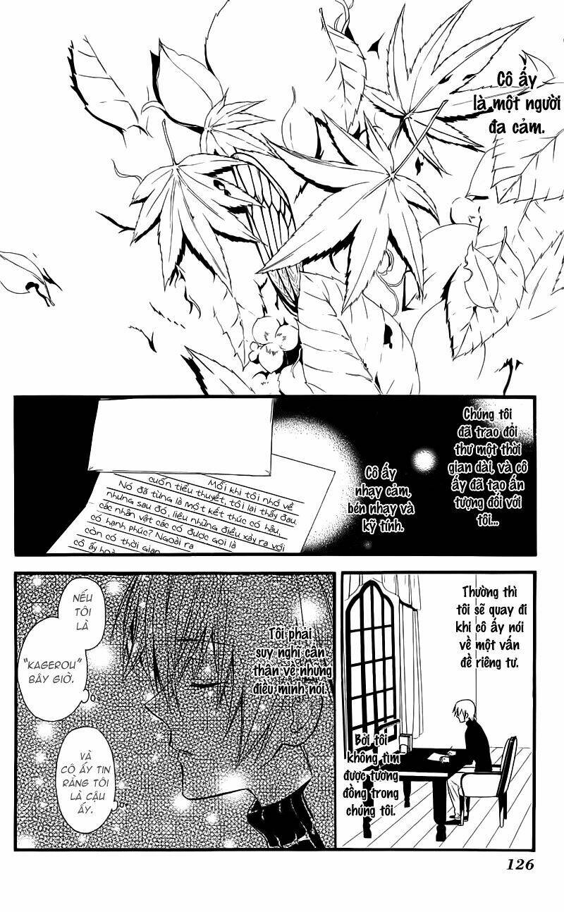 inu x boku ss chapter 8 18