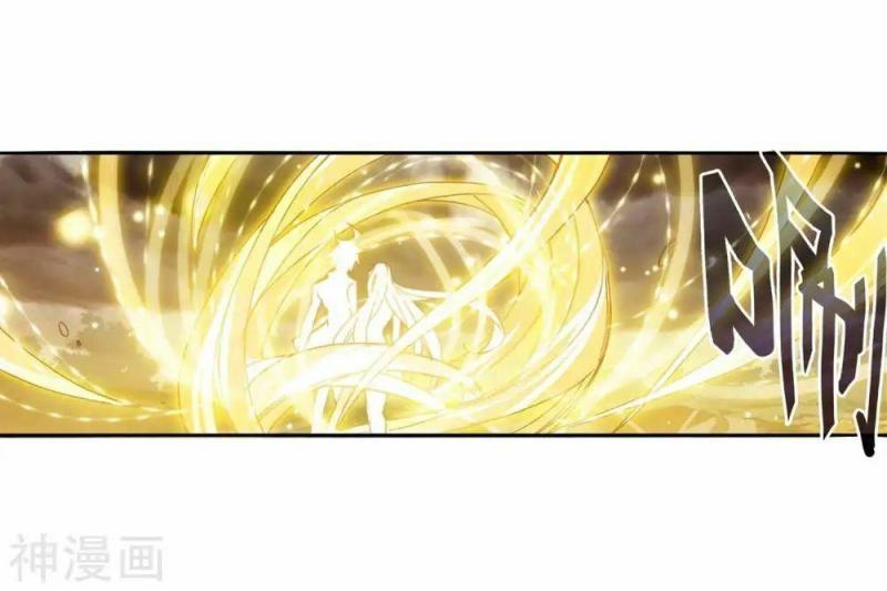 tuyệt thế đường môn - đấu la đại lục 2 chapter 268.5 6